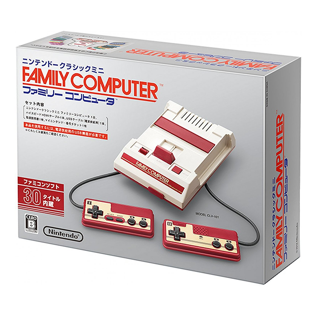 Final Fantasy 1 only Box Nintendo Famicom FC NES Japan Import