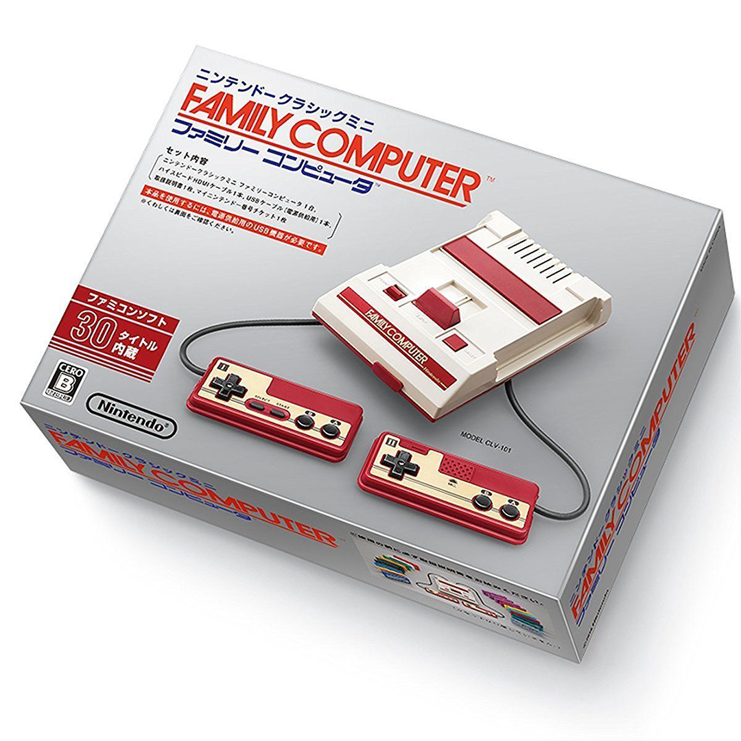 Nintendo Classic Mini Famicom with 30 games - Game