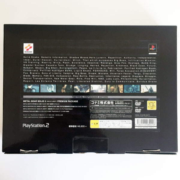 Metal Gear Solid 2 Sons of Liberty Premium Package. Limited 