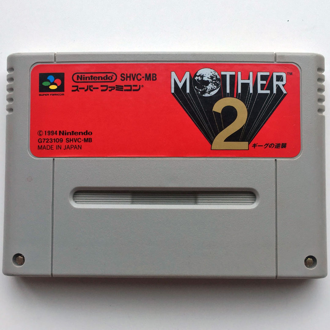 Mother 2 Super Famicom [Japan Import]