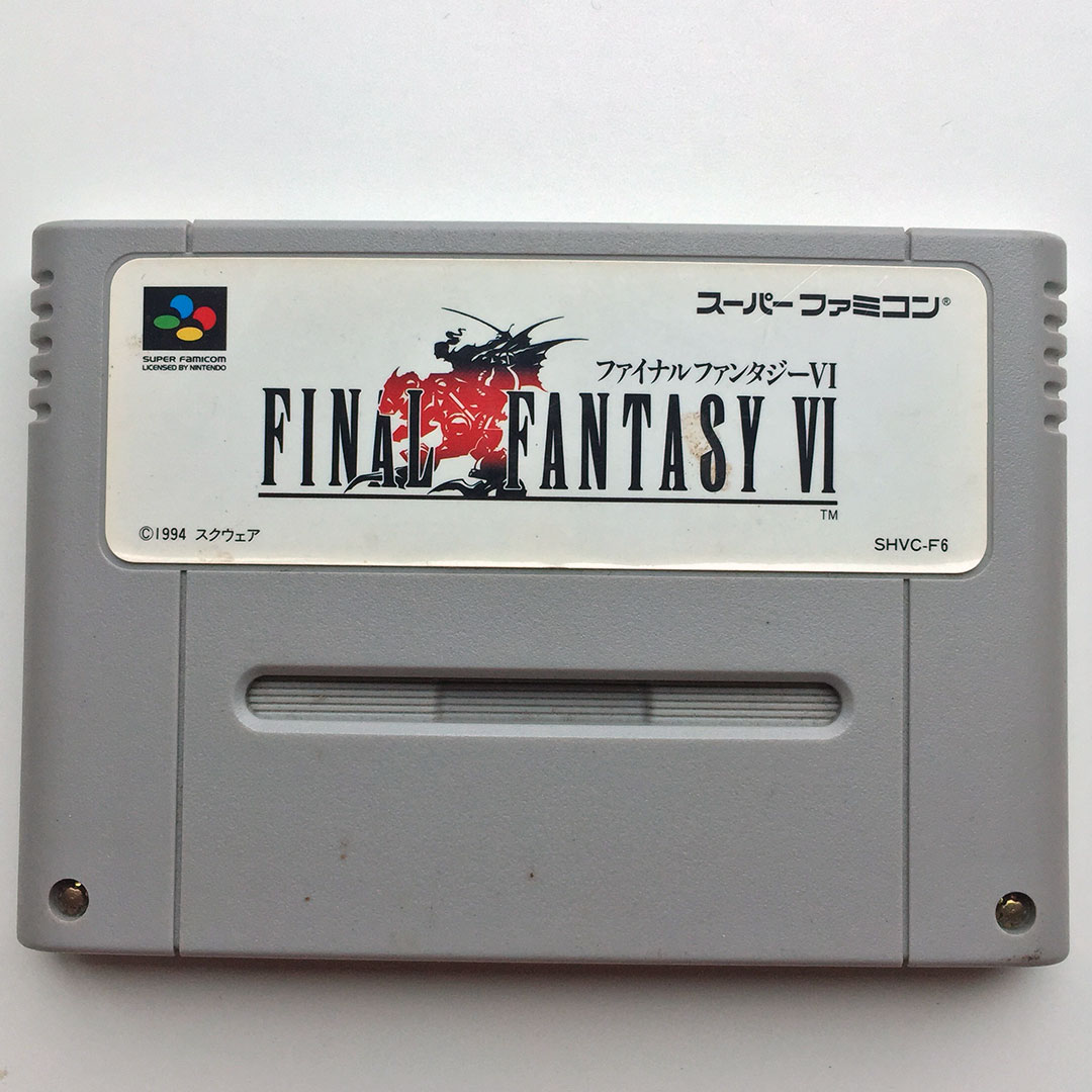 Final Fantasy VI (Super Nintendo Entertainment System, 1994