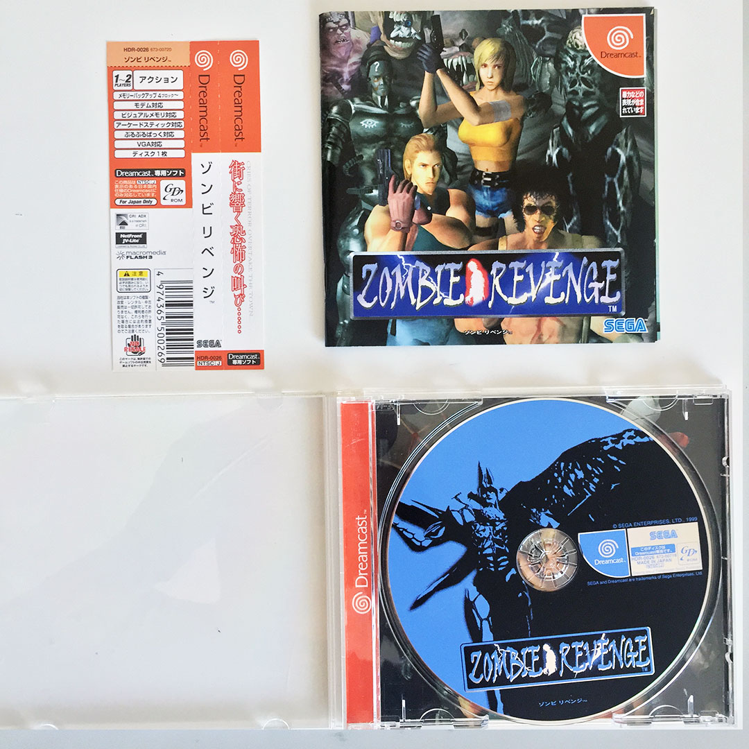 Zombie Revenge Dreamcast [Japan Import] - Retrobit Game