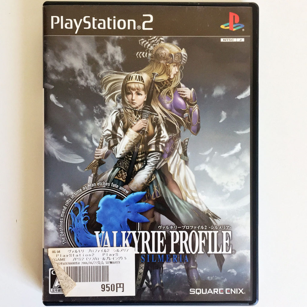 Valkyrie Profile 2: Silmeria PS2 [Japan Import] - Retrobit Game