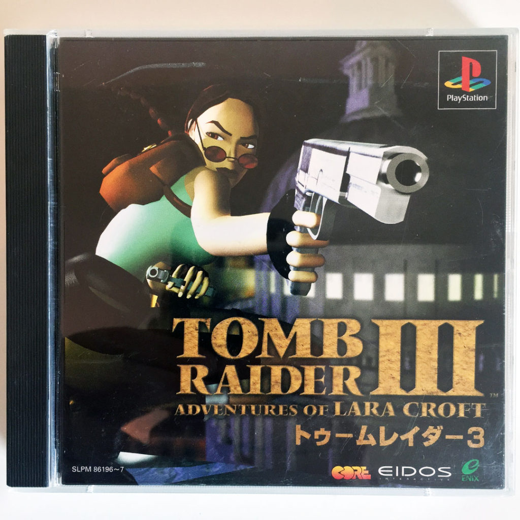 tomb raider 3 cheats for ps1
