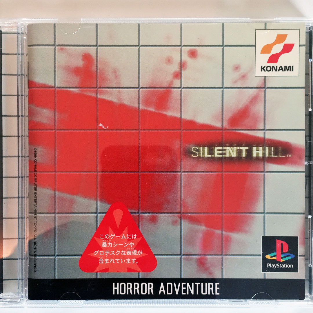 Silent Hill (Sony PlayStation 1, 1999) for sale online