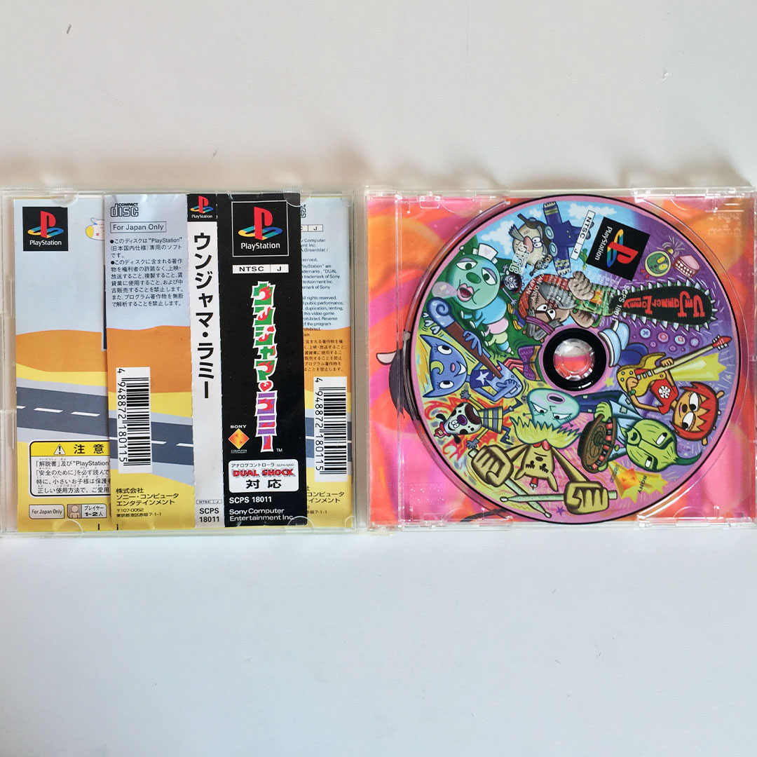 Um Jammer Lammy Ps1 Japan Import Retrobit Game