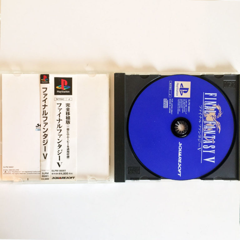 Final Fantasy V PS1 [Japan Import] Pre-owned - Retrobit Game