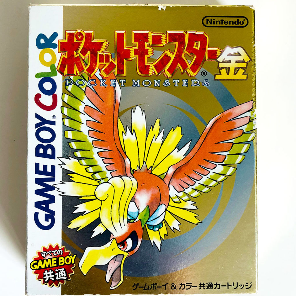 Pokémon Gold Game Boy Color [Japan Import] - Retrobit Game