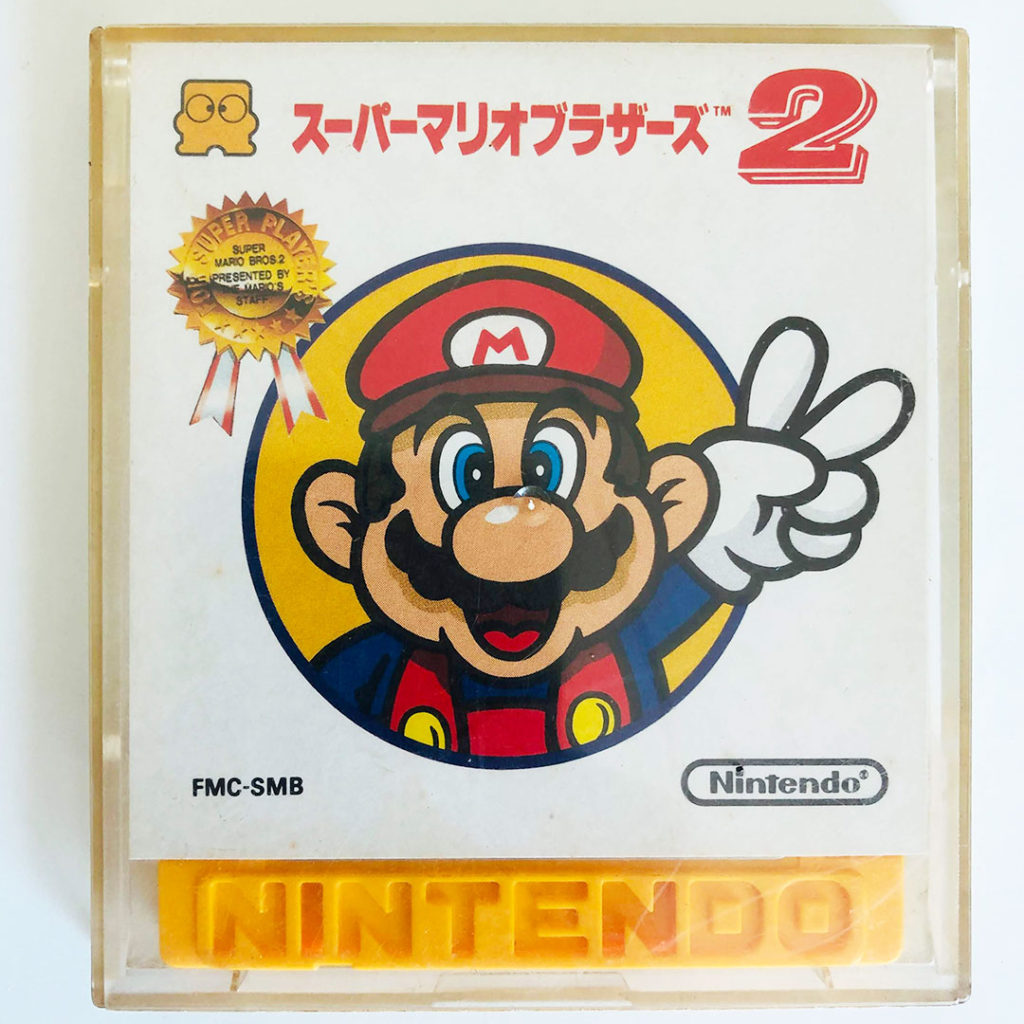 Super Mario Bros 2 Famicom Disk System [japan Import] Retrobit Game