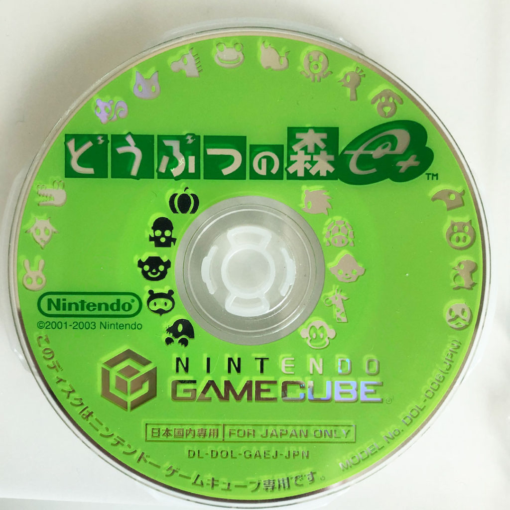 japan gamecube games