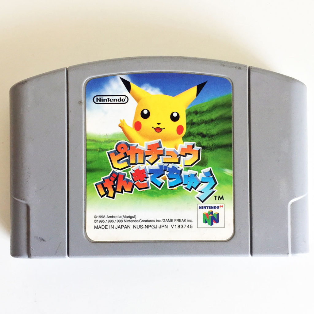 Hey You Pikachu Genki de Chu N64 [Japan Import] - Retrobit Game