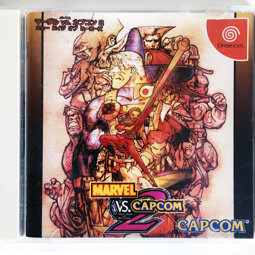 Marvel Vs Capcom 2 Dreamcast [Japan Import]