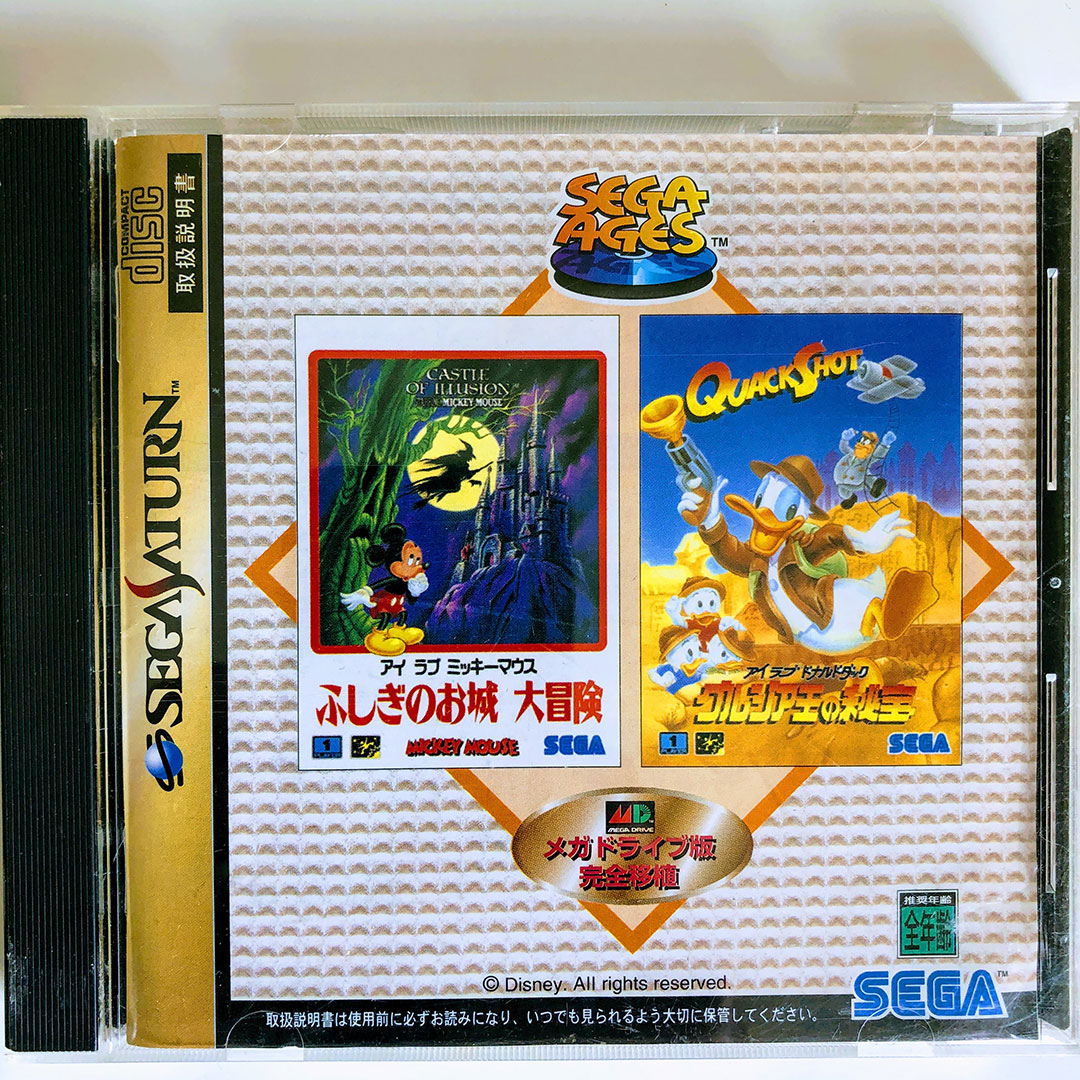 Sega Ages: Mickey Mouse Castle of Illusion and Donald Duck Quackshot Saturn  [Japan Import] - Retrobit Game