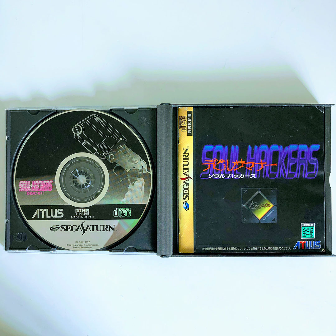 Devil Summoner Soul Hackers Saturn [Japan Import] - Retrobit Game