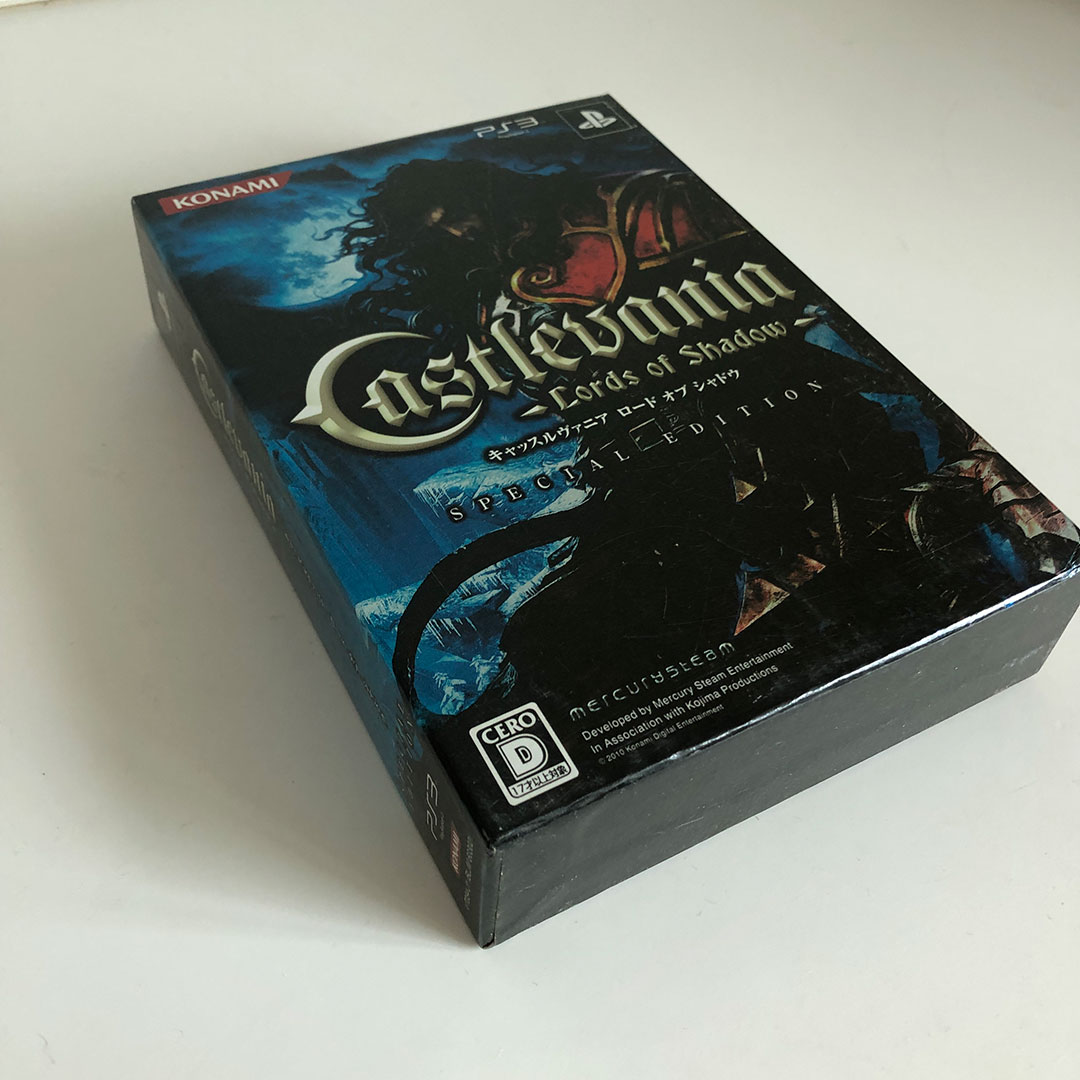 Castlevania Lords of Shadow Special Edition PS3 [Japan Import
