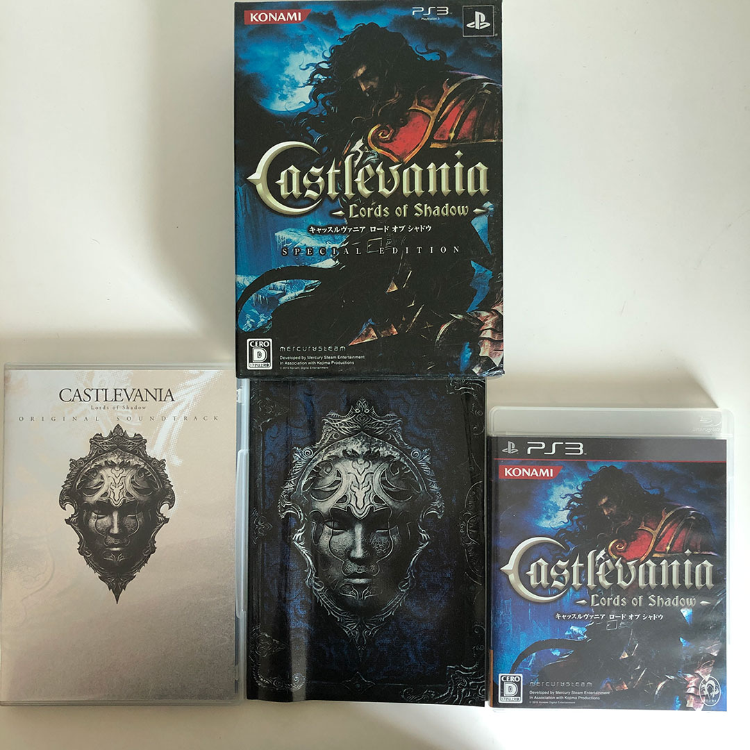 Castlevania Lords of Shadow Special Edition PS3 [Japan Import]