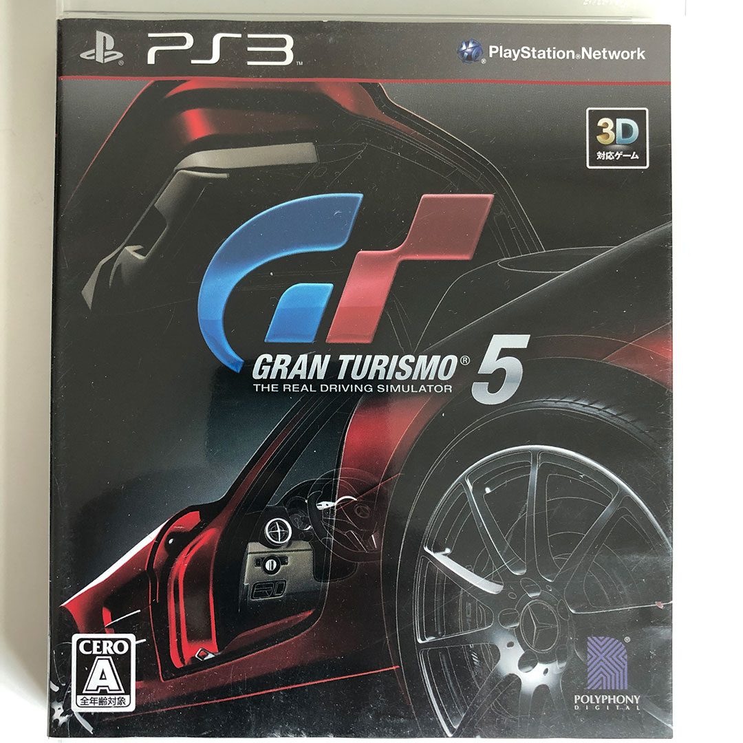 Gran Turismo 5 on PS3 in 3D!