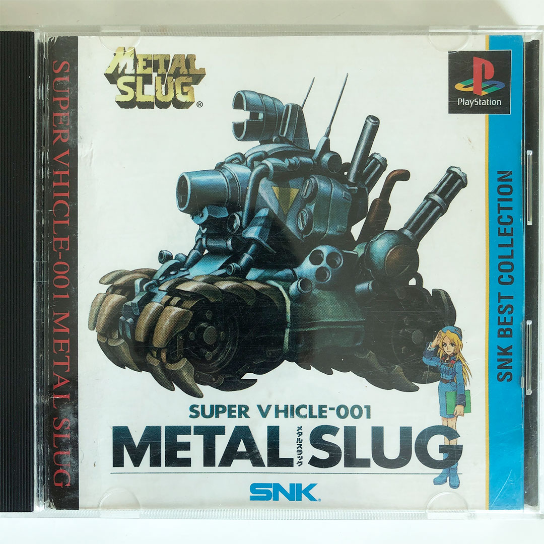 metal slug playstation 1 download