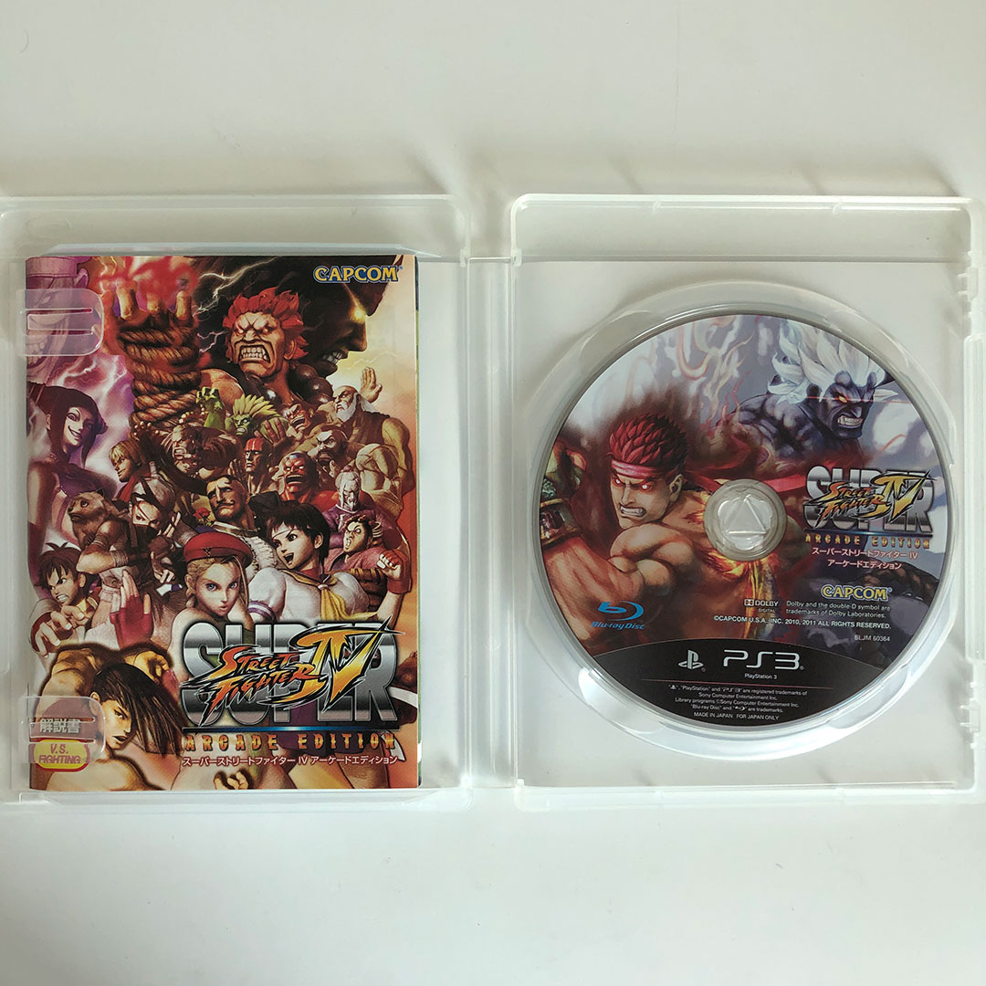 Super Street Fighter IV Ps3 (Jogo Japones) (Seminovo) - Arena