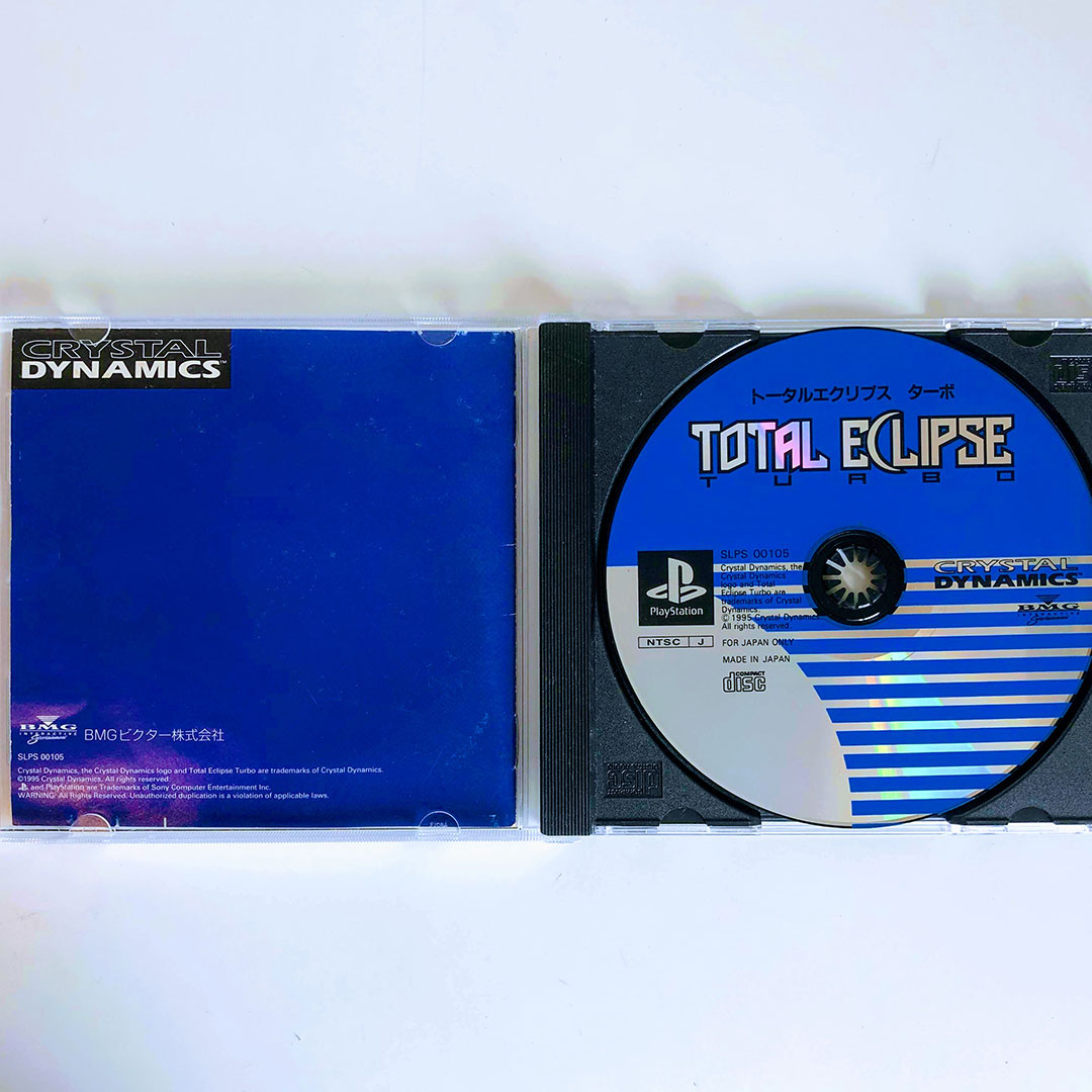Total Eclipse Turbo PS1 [Japan Import] - Retrobit Game
