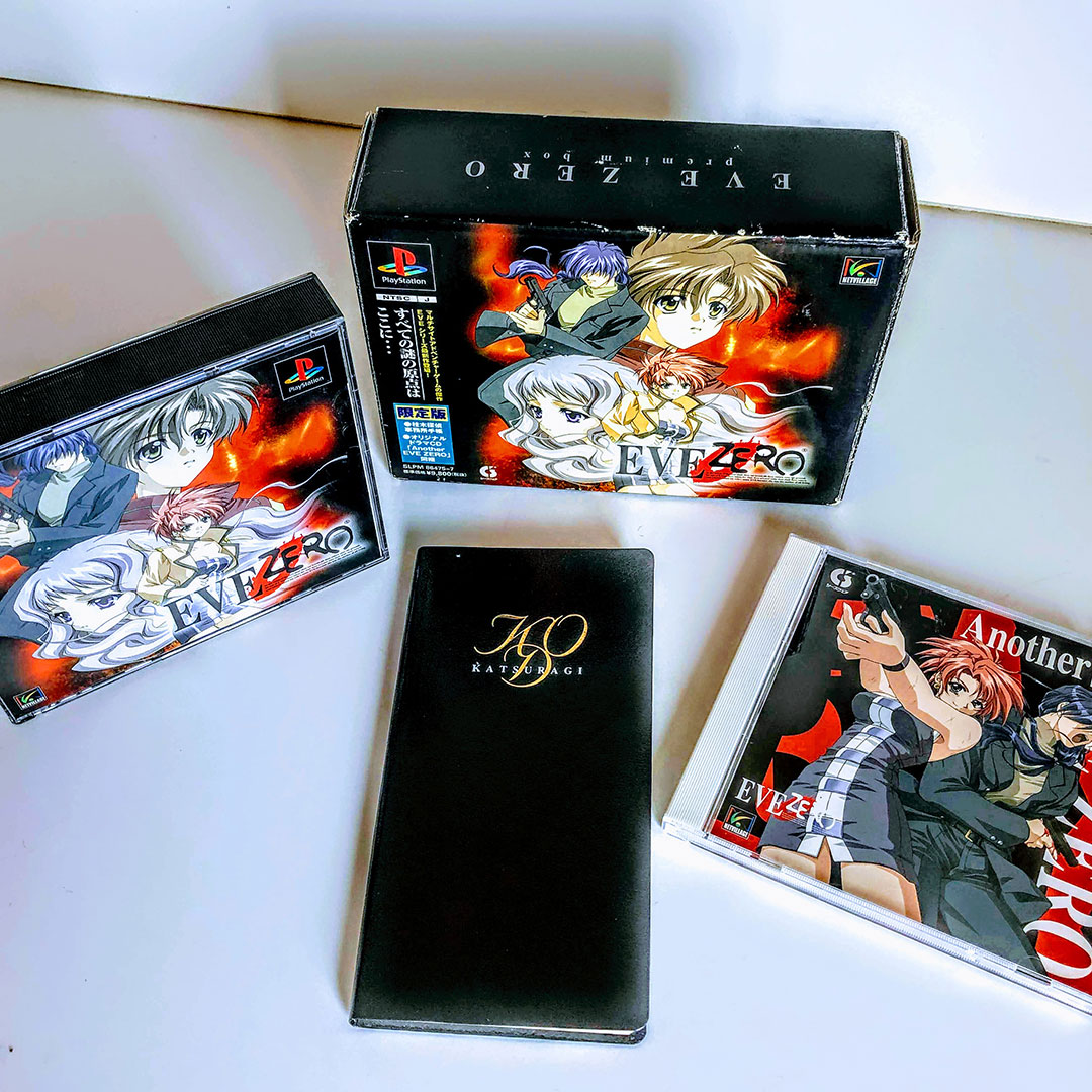 Eve Zero Boxed Set Premium Edition PS1 [Japan Import]