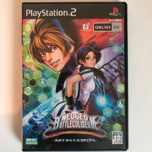 USED PS2 PlayStation 2 THE KING OF FIGHTERS 2002 00488 JAPAN IMPORT