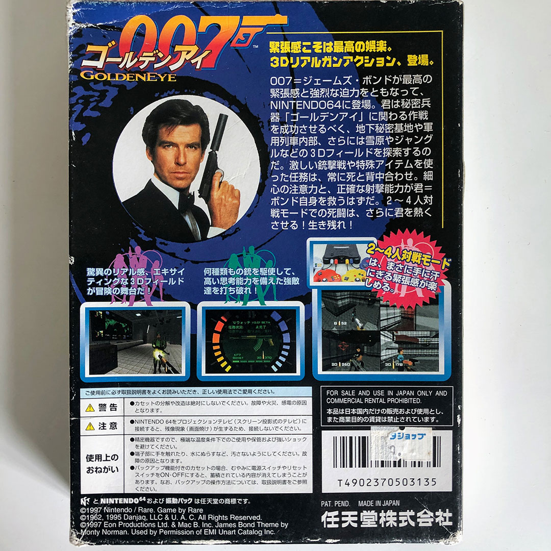 007 Goldeneye James Bond Nintendo 64 N64 PAL Complete *READ*