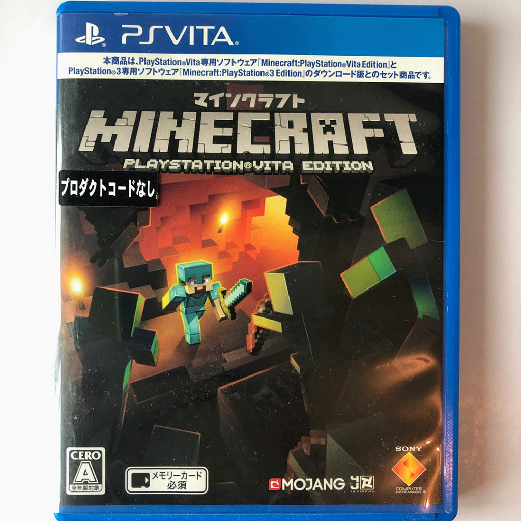 Minecraft PlayStation Vita Edition PS Vita [Japan Import] - Retrobit Game