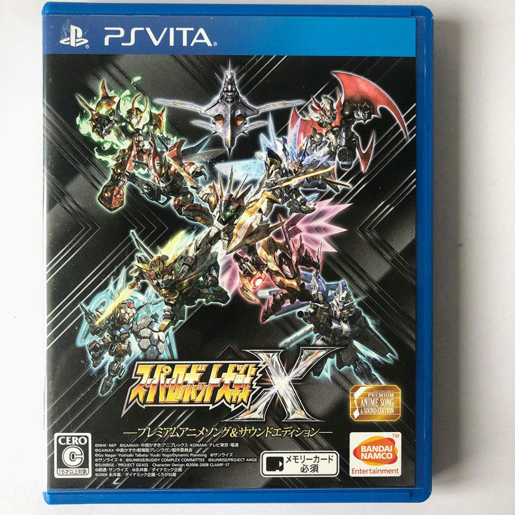 Super Robot Wars X (premium Anime Song & Sound Edition) Ps Vita [japan 